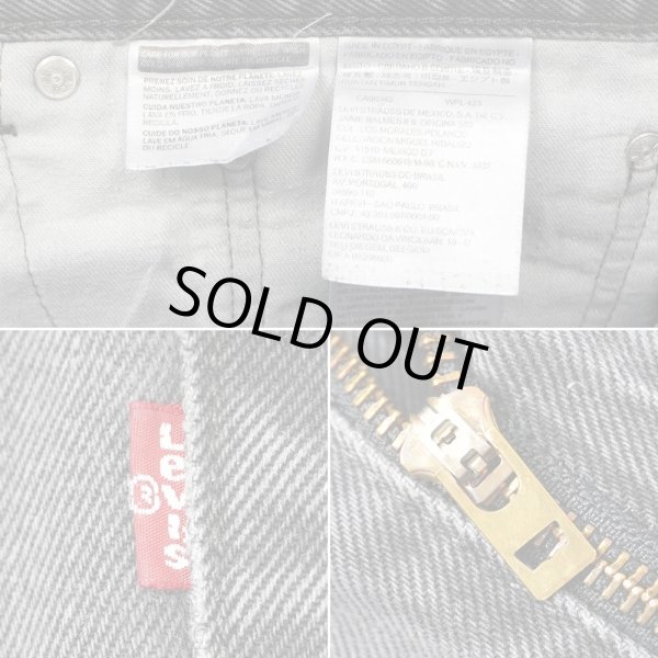 画像4: 00's Levi's 505 ブラックデニムパンツ "W34 L30" (4)