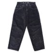 画像1: 90's Levi's silverTab 太畝コーデュロイパンツ “BAGGY” (1)