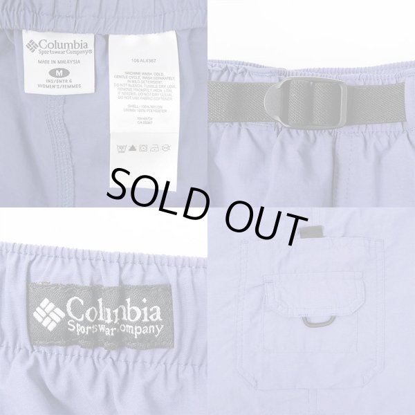 画像3: 00's Columbia ナイロンショーツ (3)