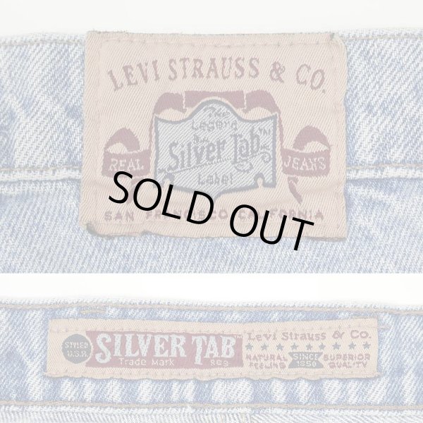 画像3: Early 90's Levi's silverTab デニムショーツ "MADE IN USA" (3)