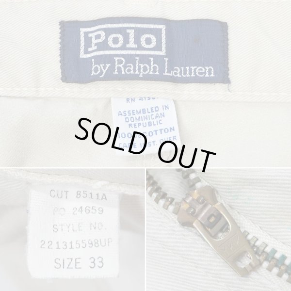 画像4: Early 90's Polo Ralph Lauren 2タック チノショーツ "初期タグ" (4)