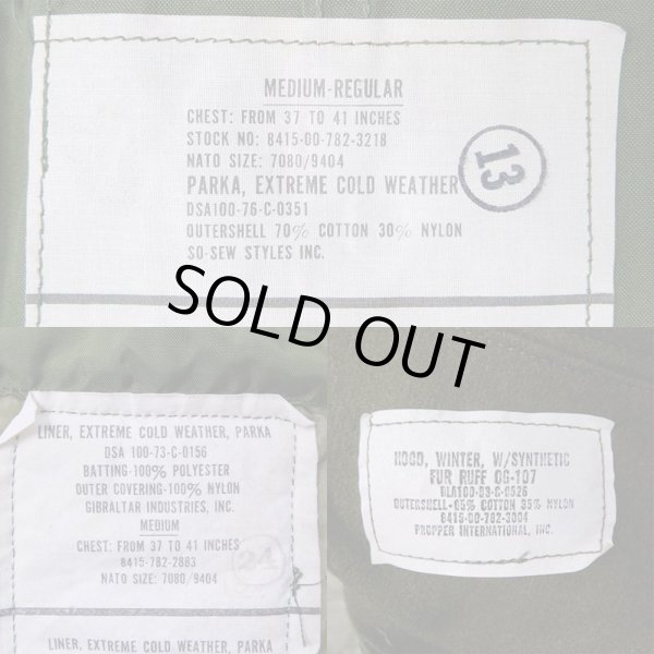 画像3: 70's US.ARMY M-65 フィッシュテールコート "NON WASH / MEDIUM" (3)