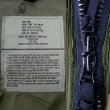 画像3: 92's US.ARMY ECWCS ウッドランドカモ柄 GORE-TEX PARKA "初期型 / L-LONG" (3)