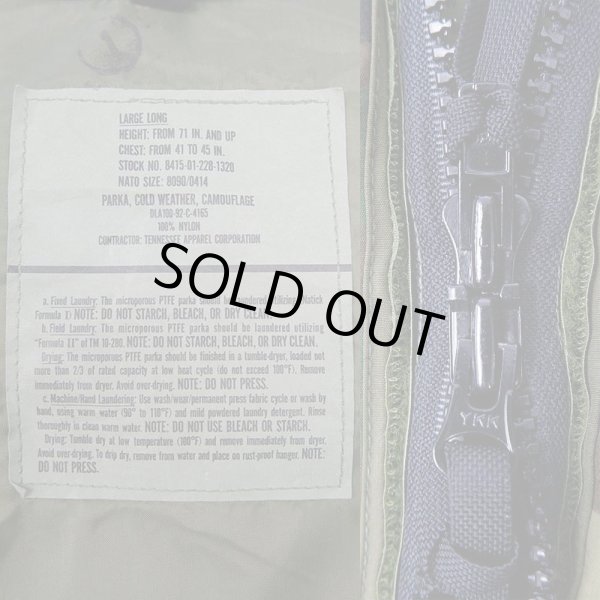画像3: 92's US.ARMY ECWCS ウッドランドカモ柄 GORE-TEX PARKA "初期型 / L-LONG" (3)