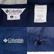 画像3: 90's Columbia ナイロンアノラックパーカー (3)