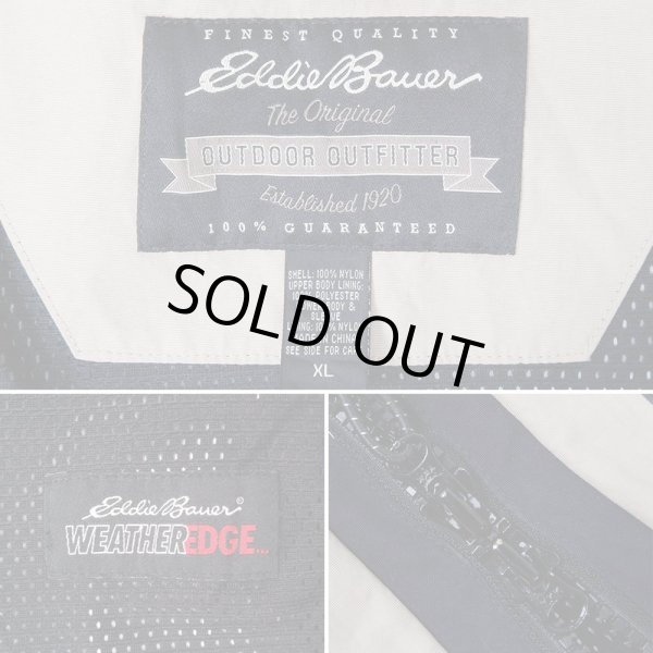 画像3: 00's Eddie Bauer WEATHER EDGE マウンテンパーカー “BLACK” (3)