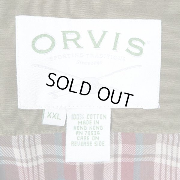 画像3: 90-00's ORVIS レザー切り替え フィールドジャケット (3)