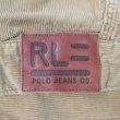 画像4: 90's POLO JEANS ブランケットライナー コーデュロイ トラッカージャケット (4)