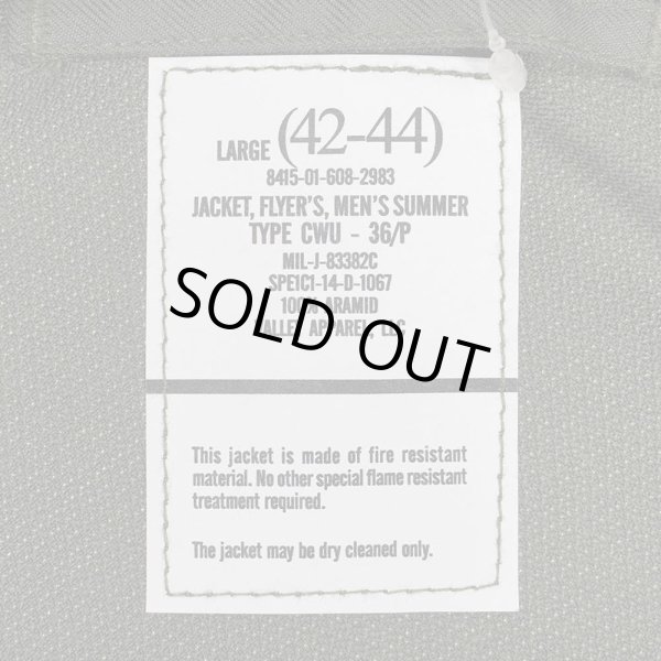 画像3: 00's US.Armed Forces CWU-36/P フライトジャケット "DEADSTOCK" (3)