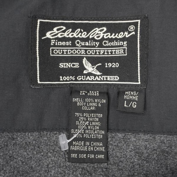 画像3: Early 00's Eddie Bauer フリースライナー ナイロンジャケット (3)