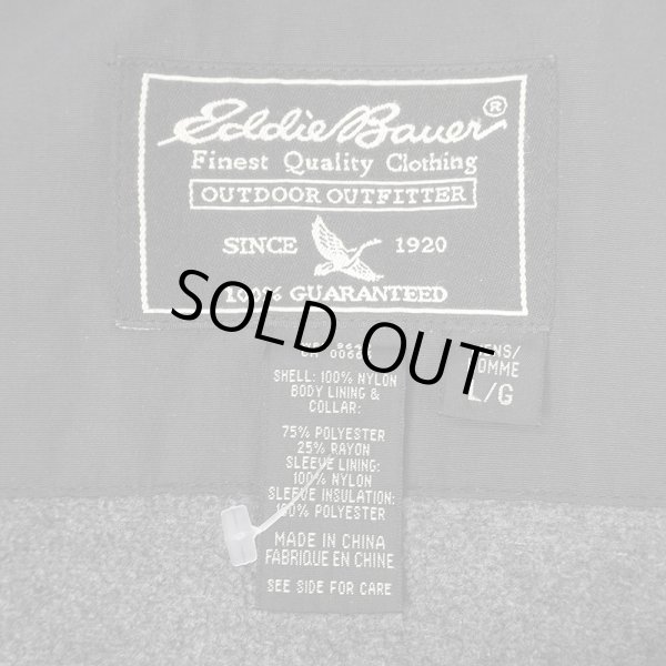 画像3: Early 00's Eddie Bauer フリースライナー ナイロンジャケット (3)