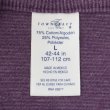 画像2: 90's TOWNCRAFT ボーダー ポケットTシャツ (2)