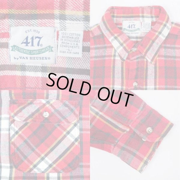 画像3: 90's VAN HEUSEN ヘビーネルシャツ (3)