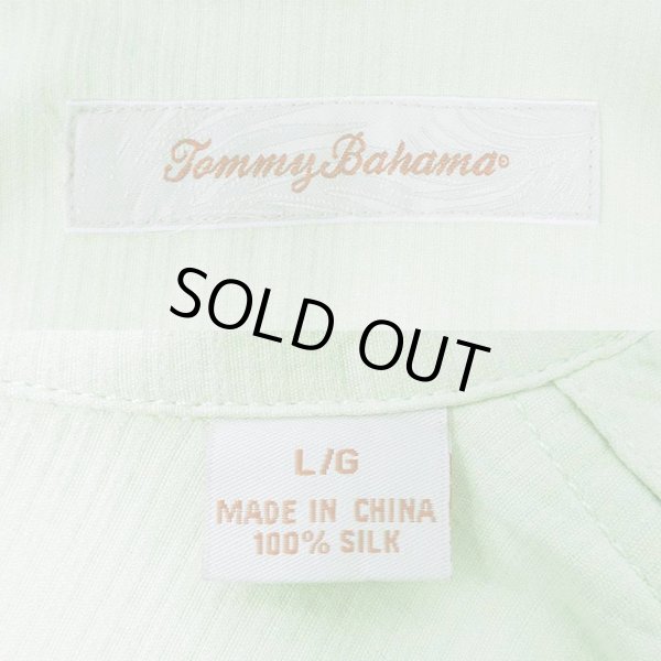 画像3: 00's Tommy Bahama オープンカラー シルクシャツ "GREEN" (3)