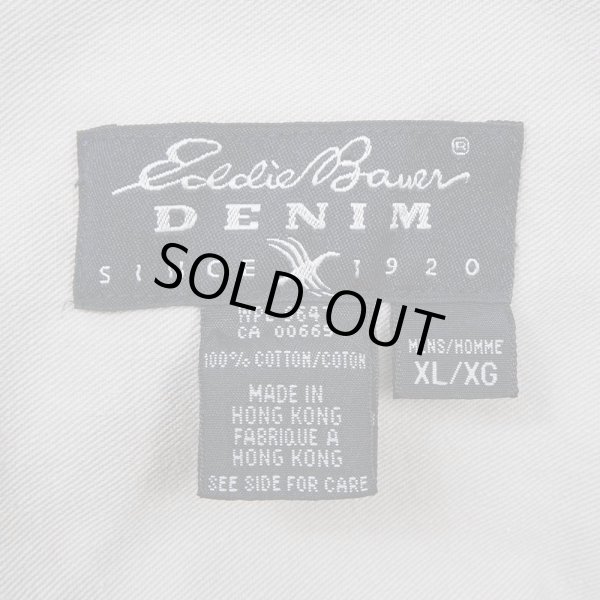 画像2: 90's Eddie Bauer カラーデニム バンドカラーシャツ (2)