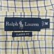 画像2: 00's Polo Ralph Lauren ボタンダウンシャツ “CLASSIC FIT” (2)