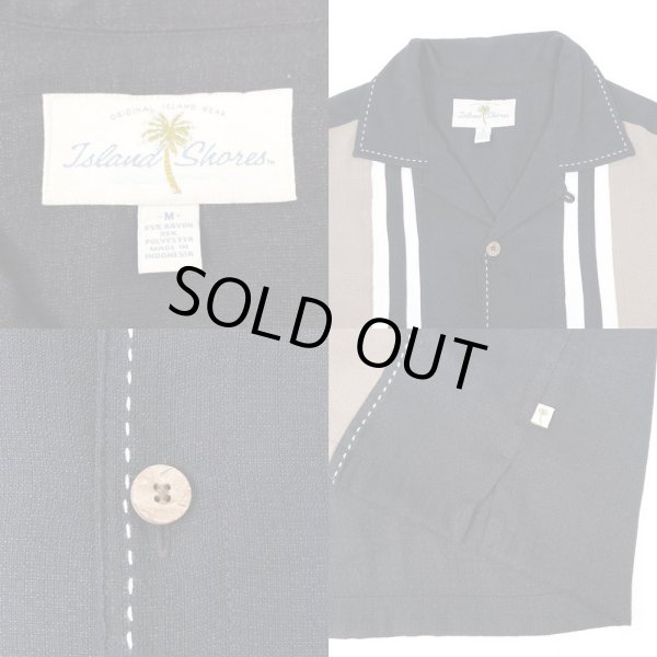 画像3: 00's Island shores S/S オープンカラーシャツ (3)