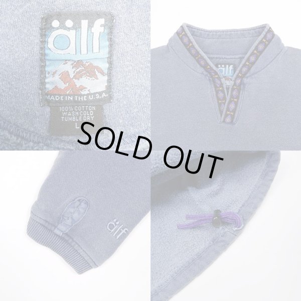 画像3: 90's alf チロリアンテープ スウェットシャツ “MADE IN USA” (3)