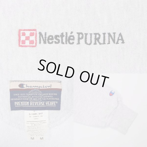 画像3: 00's Champion リバースウィーブ スウェット "Nestle" (3)