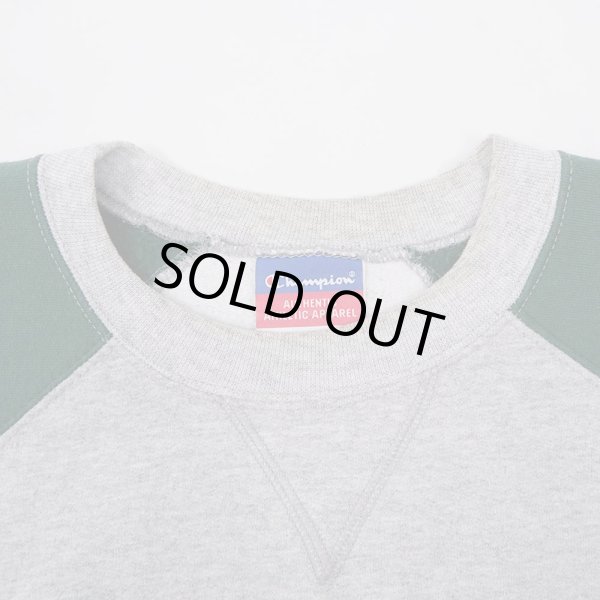 画像3: 00's Champion 2トーン 前Vスウェット (3)