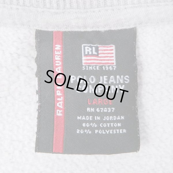 画像2: 90-00's POLO JEANS ワッペンロゴ スウェット (2)