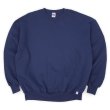 画像1: 90's RUSSELL 前V ブランクスウェット "MADE IN USA / NAVY / XXL" (1)