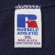 画像2: 90's RUSSELL 前V ブランクスウェット "MADE IN USA / NAVY / XXL" (2)