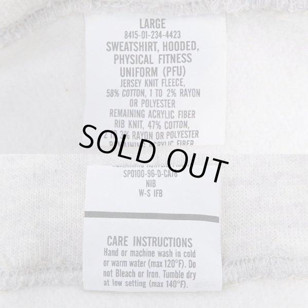 画像3: 90's US.ARMY PFU フルジップ スウェットパーカー "BLANK BODY / DEADSTOCK" (3)
