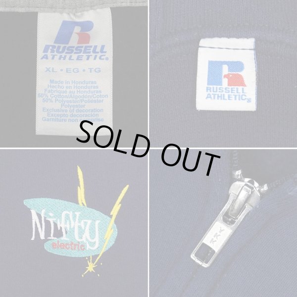 画像2: 00's RUSSELL フルジップ スウェットパーカー "NAVY" (2)