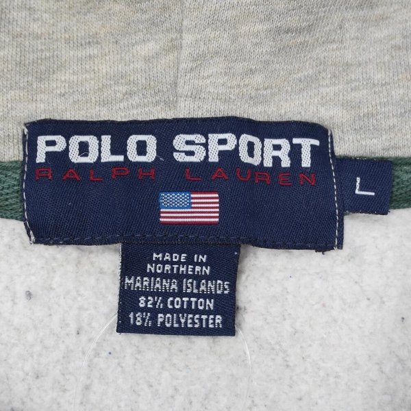 画像2: 90's POLO SPORT スウェットパーカー (2)