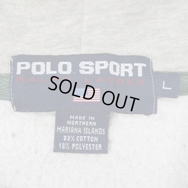 画像2: 90's POLO SPORT スウェットパーカー (2)