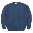 画像1: 90's Carraig Donn ネップ柄 フィッシャーマンセーター "MADE IN IRELAND" (1)