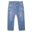 画像1: 90's Levi's 501 デニムパンツ “MADE IN USA / 実寸W34 L28” (1)