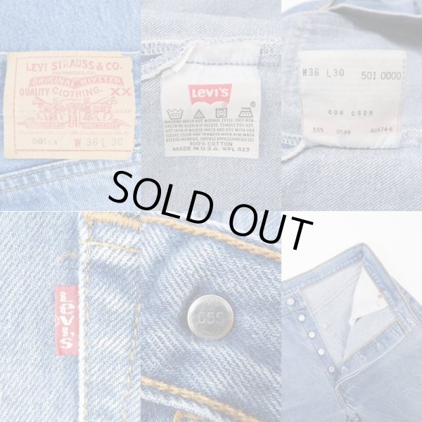 画像3: 90's Levi's 501 デニムパンツ “MADE IN USA / 実寸W34 L28” (3)