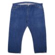 画像2: 70's Levi's 501 66前期 デニムパンツ “2pcs SET / W60 L30” (2)