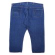 画像3: 70's Levi's 501 66前期 デニムパンツ “2pcs SET / W60 L30” (3)