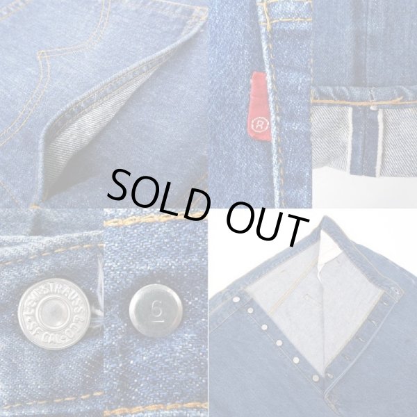 画像4: 70's Levi's 501 66前期 デニムパンツ “2pcs SET / W60 L30” (4)