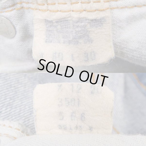 画像5: 70's Levi's 501 66前期 デニムパンツ “2pcs SET / W60 L30” (5)