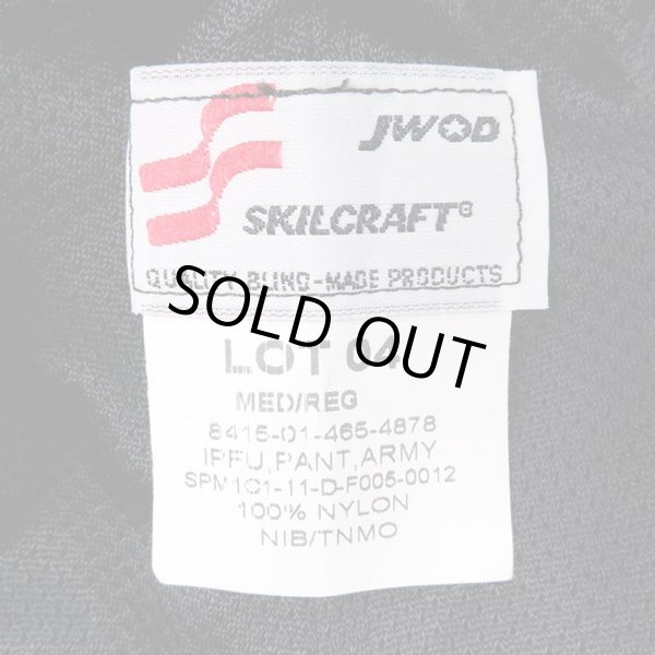 画像3: 00's US.ARMY IPFU ナイロントレーニングパンツ "MEDIUM-REGULAR" (3)