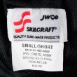 画像3: 00's US.ARMY IPFU ナイロントレーニングパンツ "SMALL-SHORT / DEADSTOCK" (3)