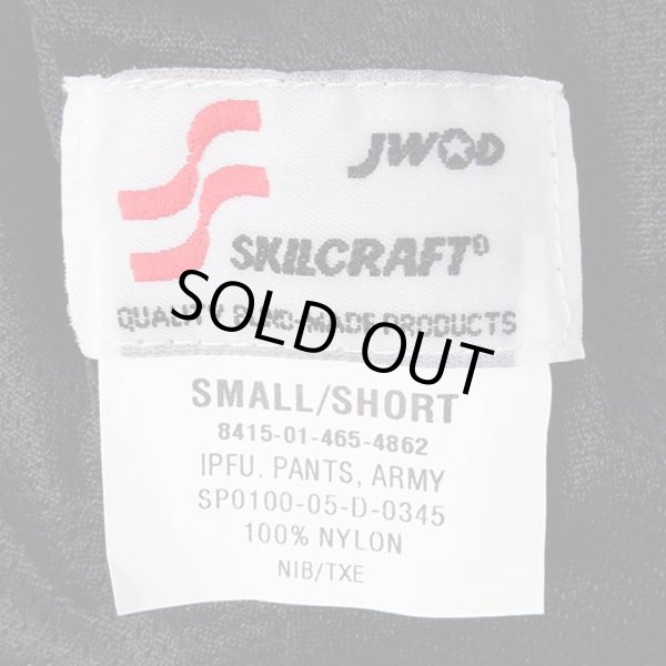 画像3: 00's US.ARMY IPFU ナイロントレーニングパンツ "SMALL-SHORT / DEADSTOCK" (3)