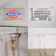 画像3: 90's Dickies 874 ワークパンツ "MADE IN USA / KHAKI / DEADSTOCK" (3)