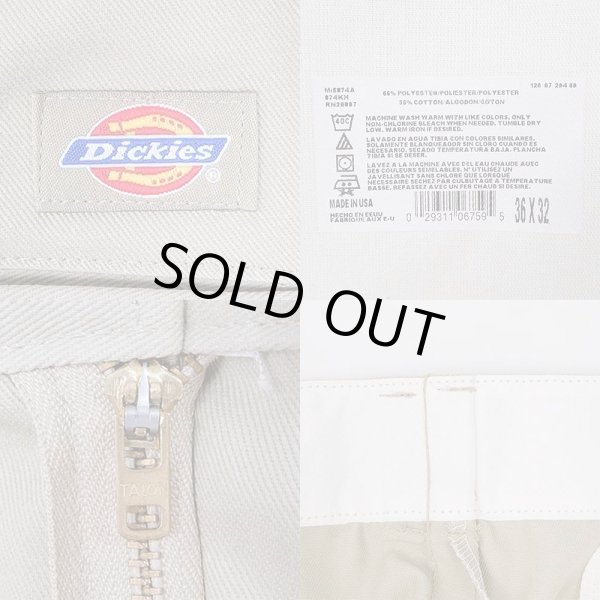 画像3: 90's Dickies 874 ワークパンツ "MADE IN USA / KHAKI / DEADSTOCK" (3)