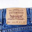 画像3: 90's Levi's 550 デニムパンツ “W30 L32” (3)