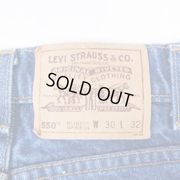 画像3: 90's Levi's 550 デニムパンツ “W30 L32” (3)
