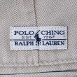 画像3: 90's Polo Ralph Lauren 2タック チノトラウザー "ANDREW PANT / W34 L30" (3)