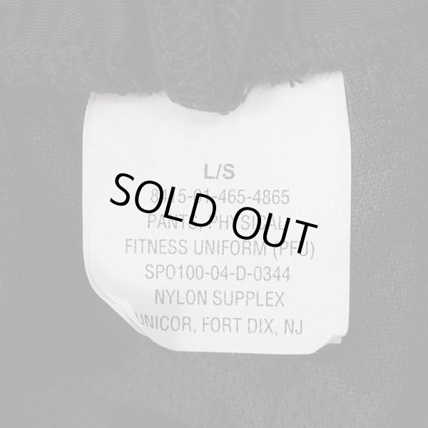 画像3: 【LARGE-SHORT】00's US.ARMY IPFU ナイロントレーニングパンツ (3)