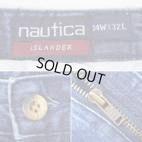 画像3: 90's NAUTICA 2タック デニムトラウザー (3)