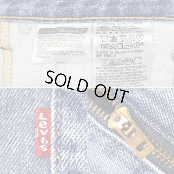 画像4: 00's Levi's 517 デニムパンツ "W32 L29" (4)