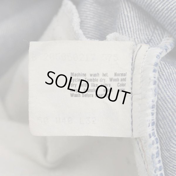 画像3: 80's Levi's 505 デニムパンツ "MADE IN USA" (3)